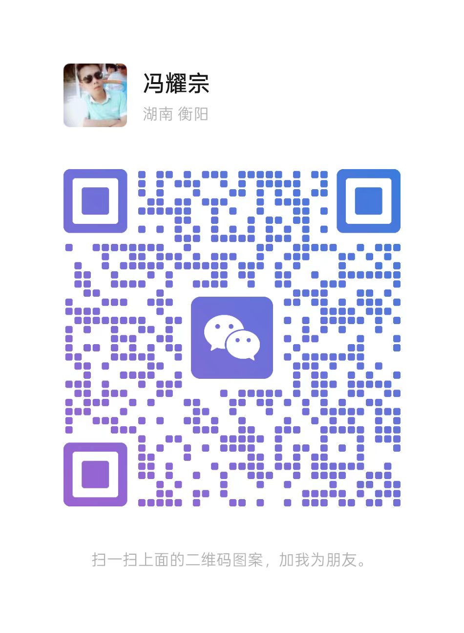 客服二维码